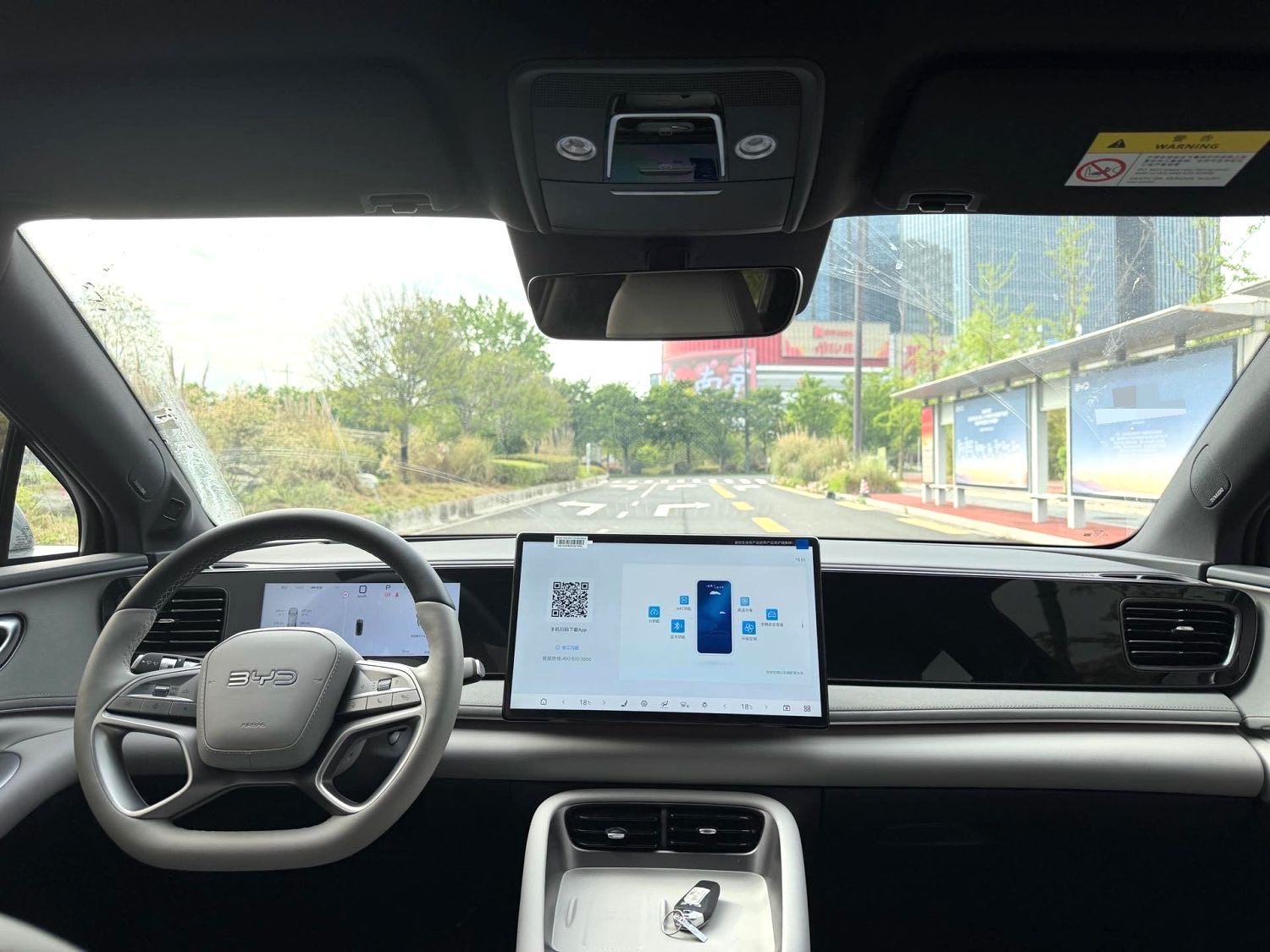 海狮 06 New Energy Model Year Electric Vehicle 605 领航 Plus Version