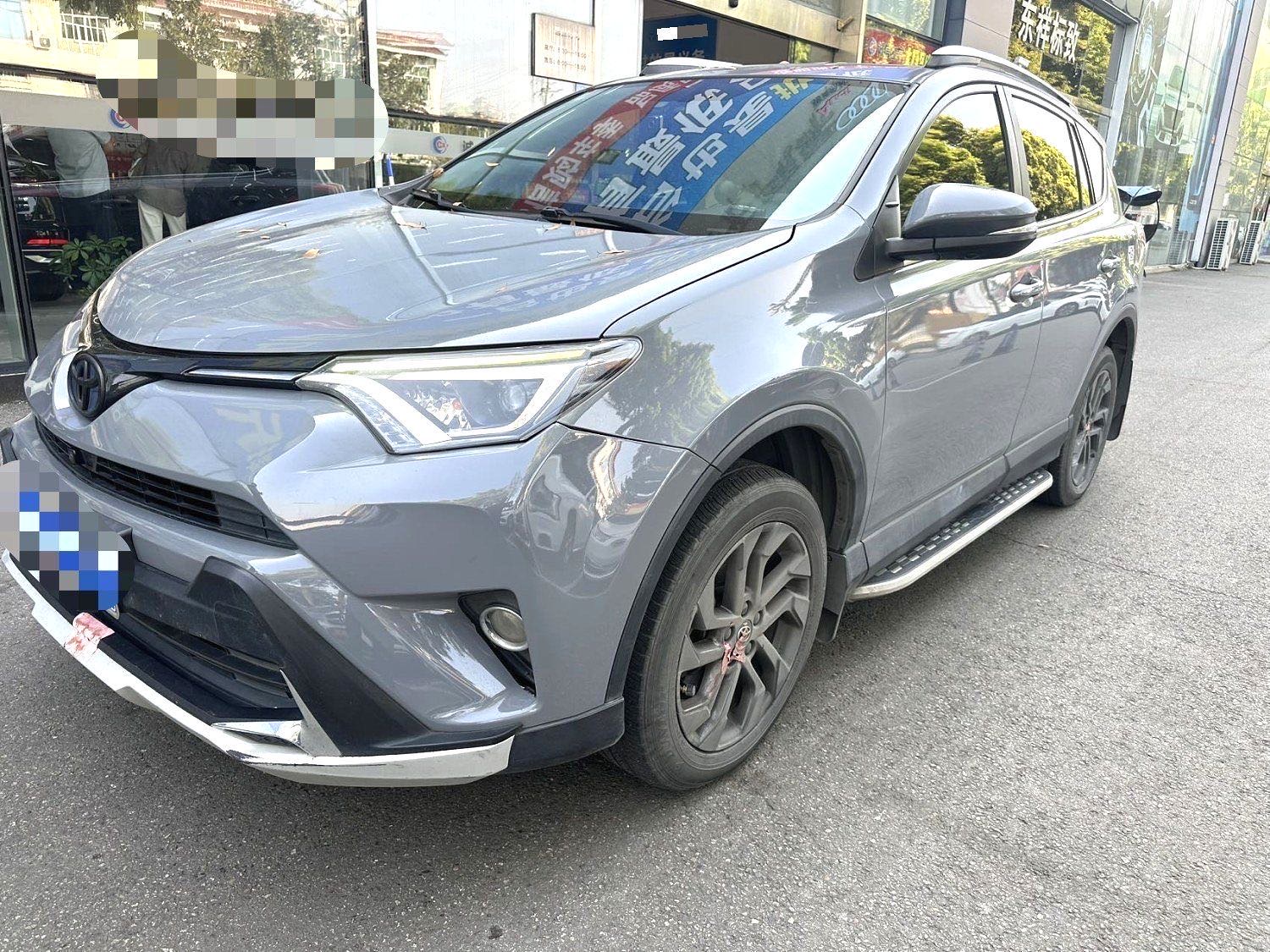 Toyota RAV 4 2.5L Automatic4WD i Version