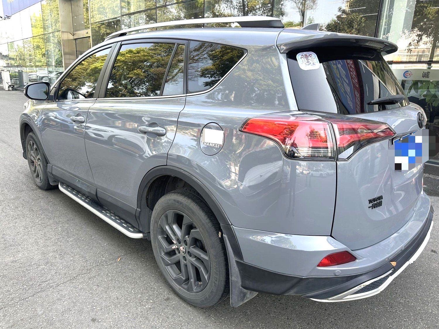Toyota RAV 4 2.5L Automatic4WD i Version