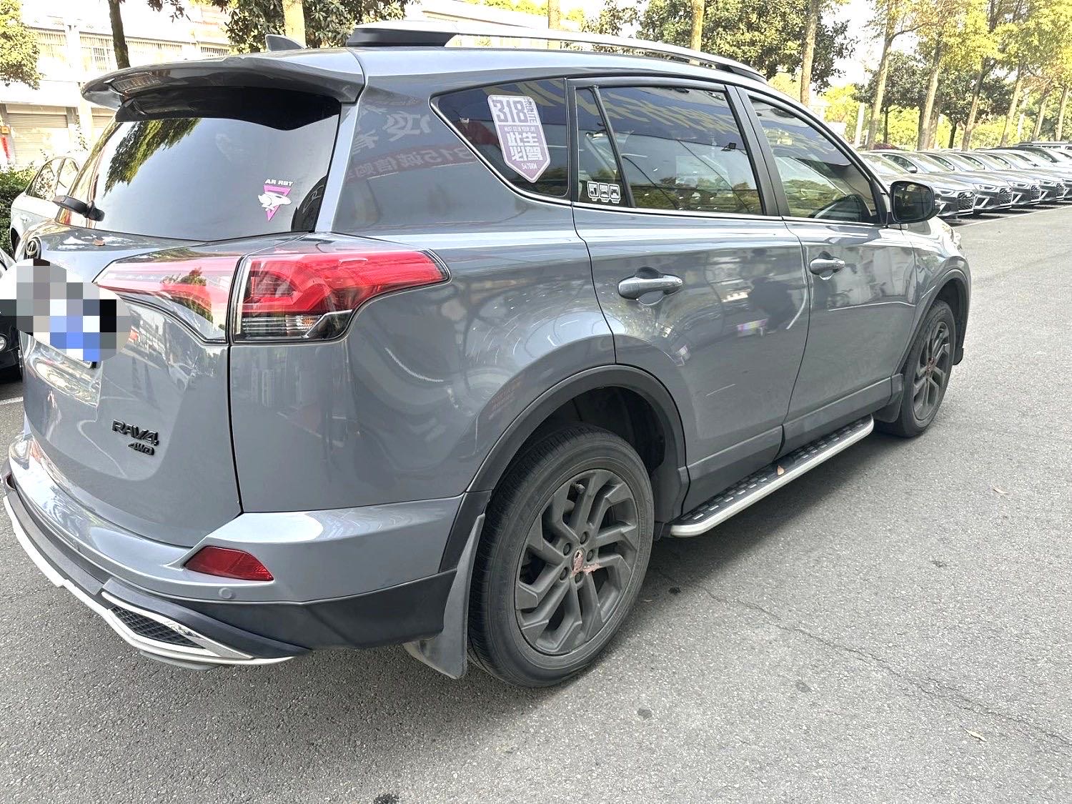Toyota RAV 4 2.5L Automatic4WD i Version