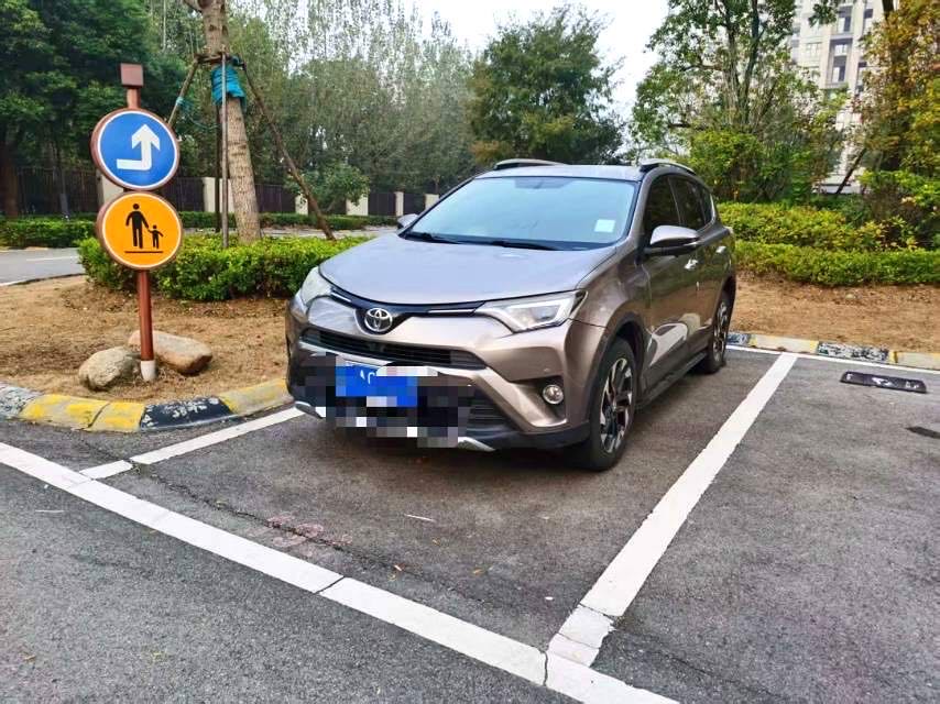 Toyota RAV 4 2.5L Automatic4WD i Version