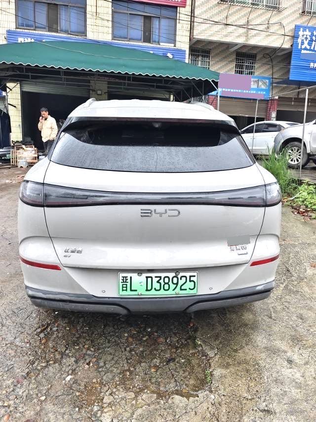 BYD 06 New Energy Electric Vehicle 520