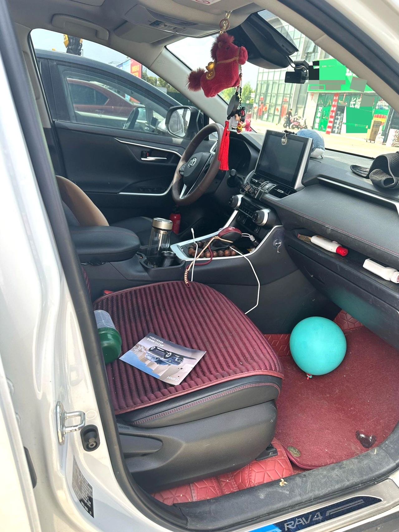 RAV 4 荣放双擎 E Model Year 2.5L 四驱旗舰 Pro