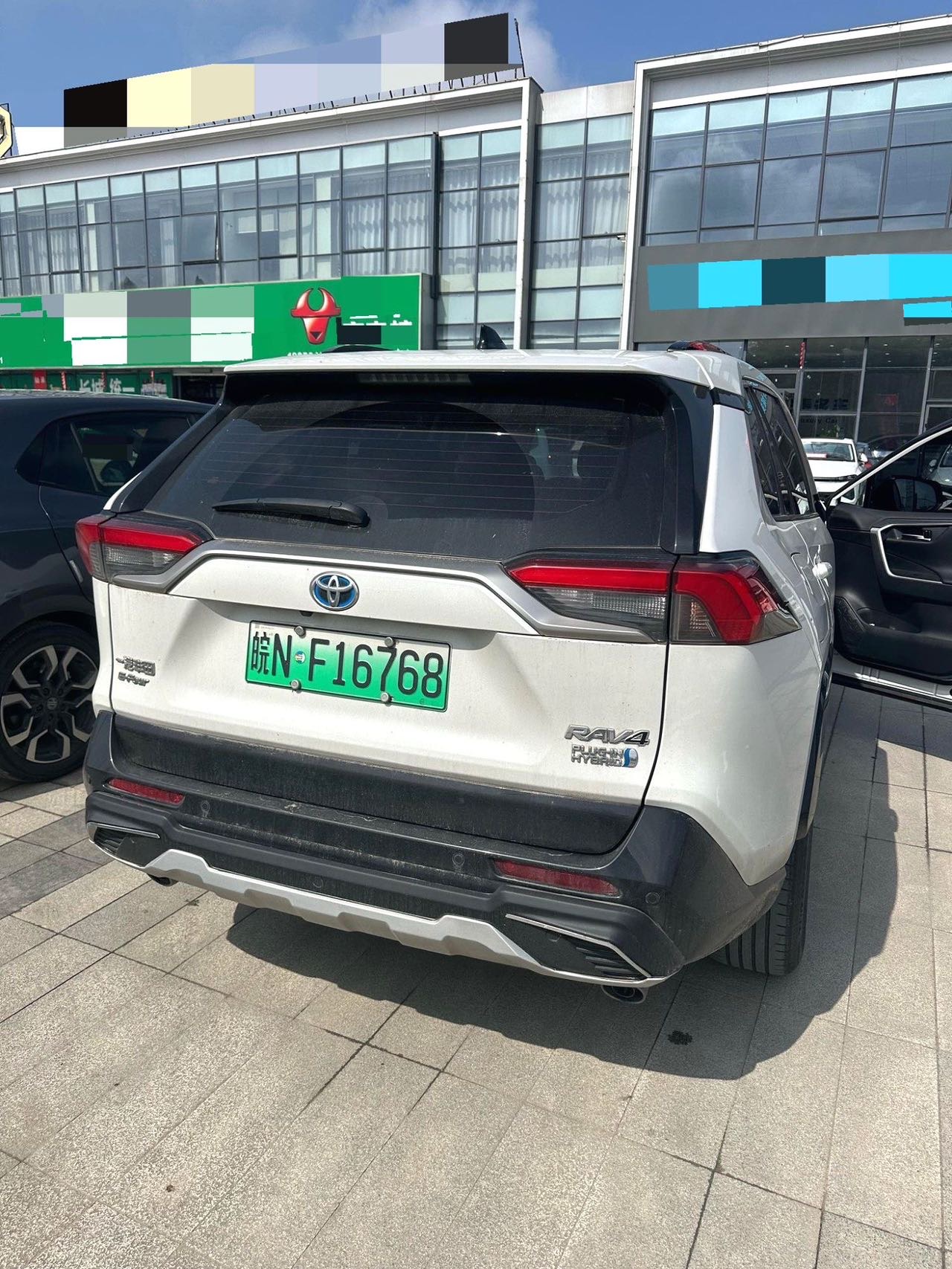 RAV 4 荣放双擎 E Model Year 2.5L 四驱旗舰 Pro