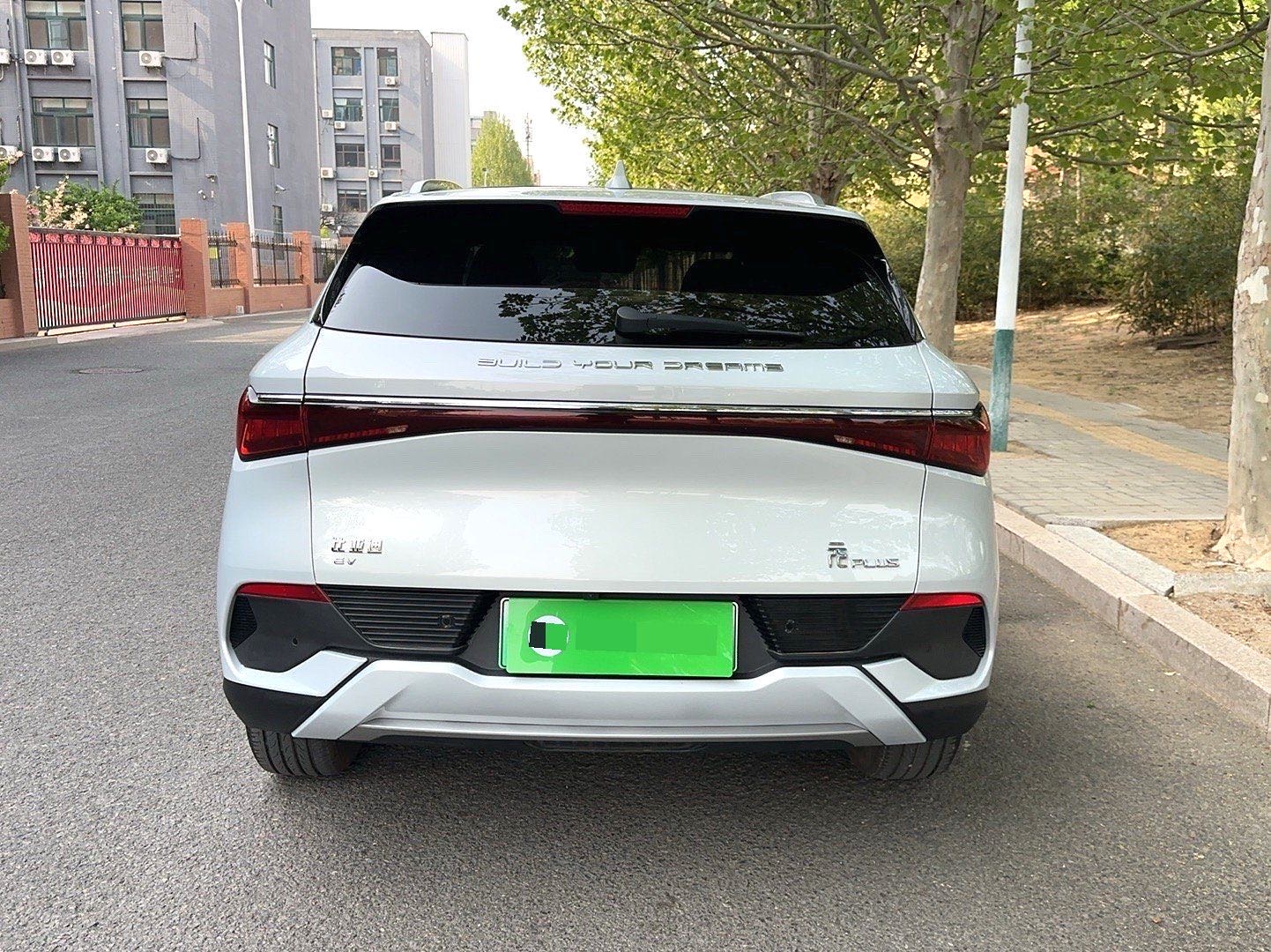 BYD PLUS 510KM