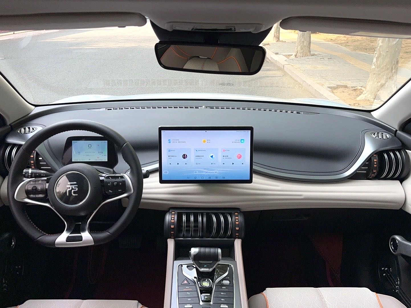 BYD PLUS 510KM