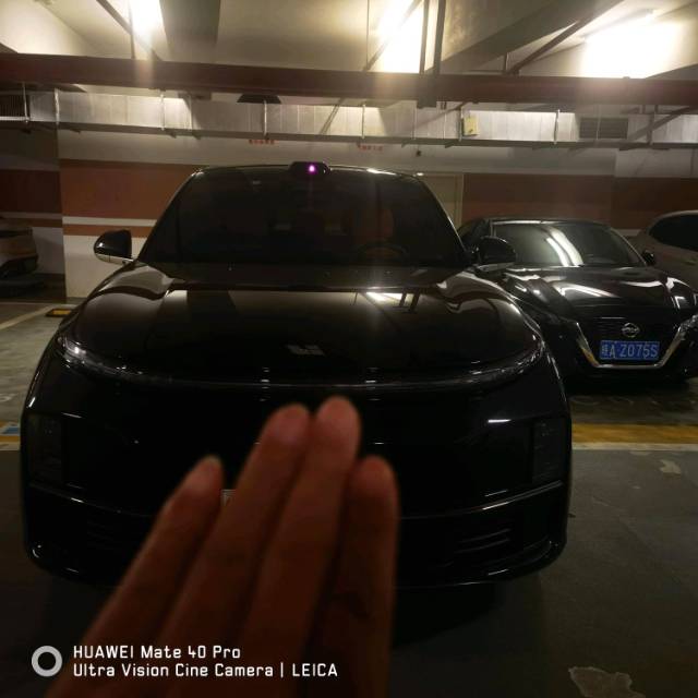 Li Auto L (Liter) 7 MAX