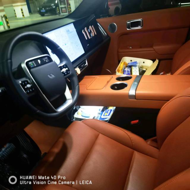 Li Auto L (Liter) 7 MAX
