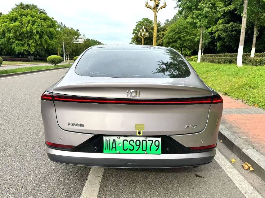 长安启源 A 07 Model Year 超长蓝鲸纯电版 730 Luxury