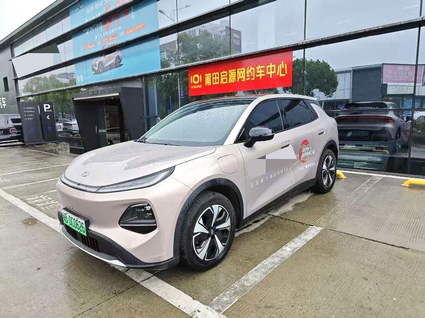 长安启源 Q 05 Model Year Electric 高配