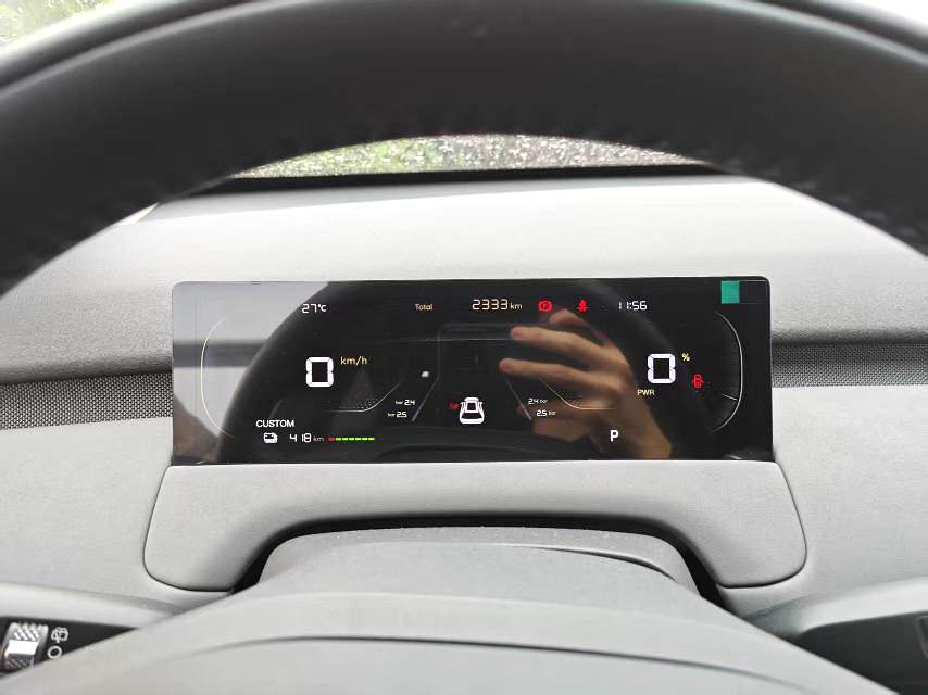 长安启源 Q 05 Model Year Electric 高配