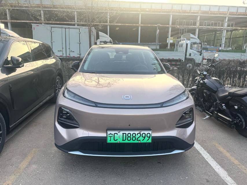 Changan Q 05 Electric