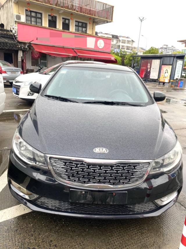 Kia 1.6L Automatic Transmission GL