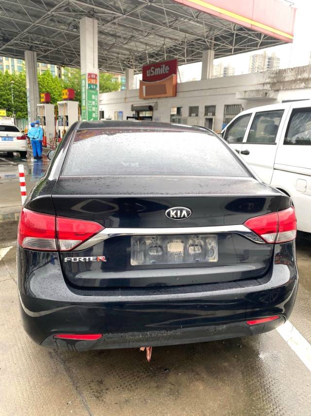 Kia 1.6L Automatic Transmission GL