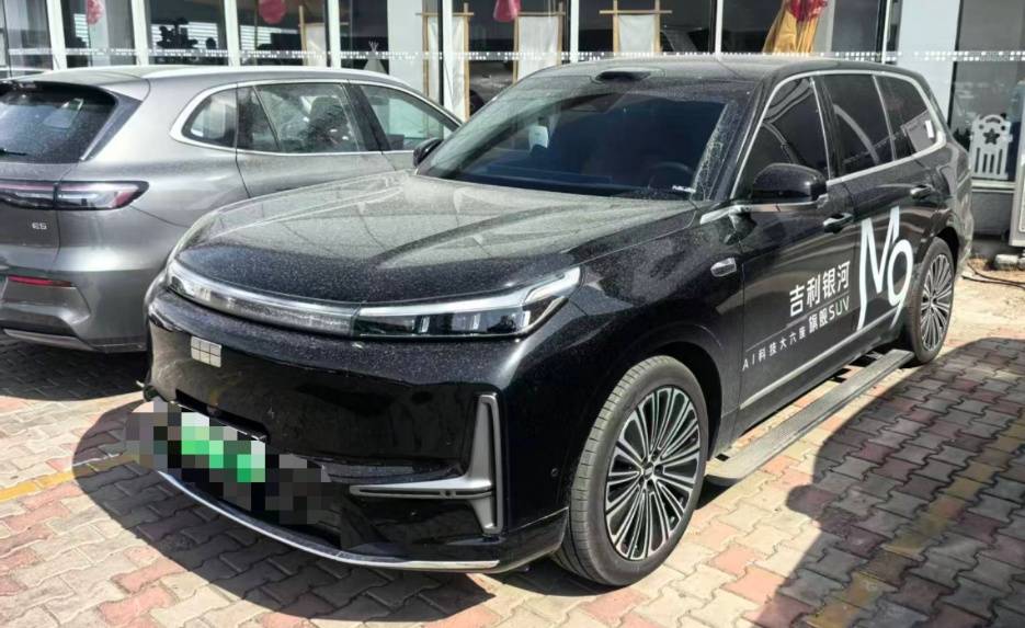 Geely Galaxy M 9 210km 4WD