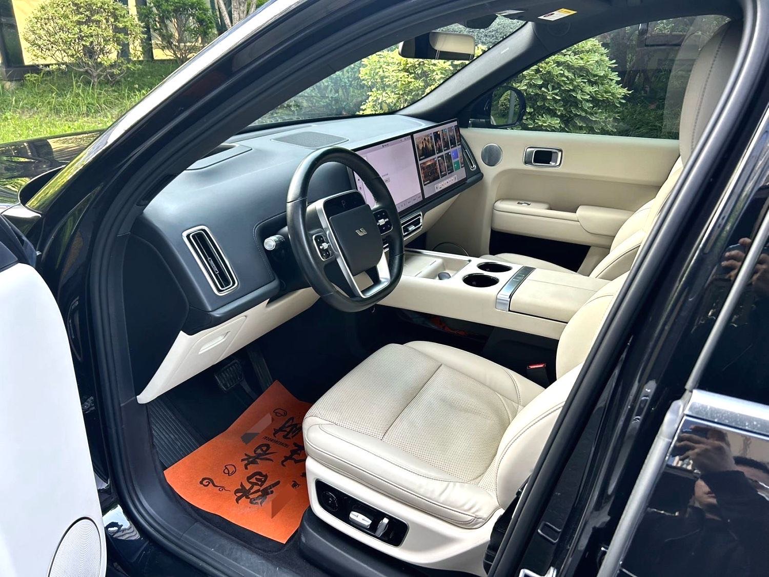 Li Auto L (Liter) 8 Pro