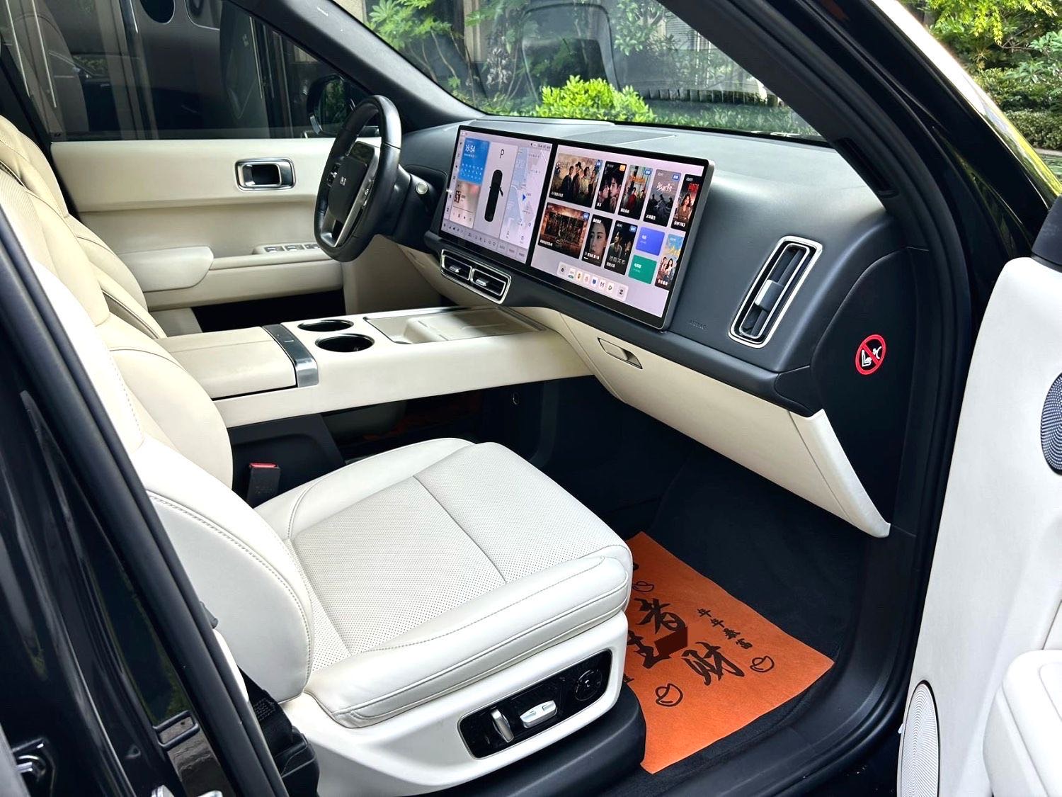 Li Auto L (Liter) 8 Pro