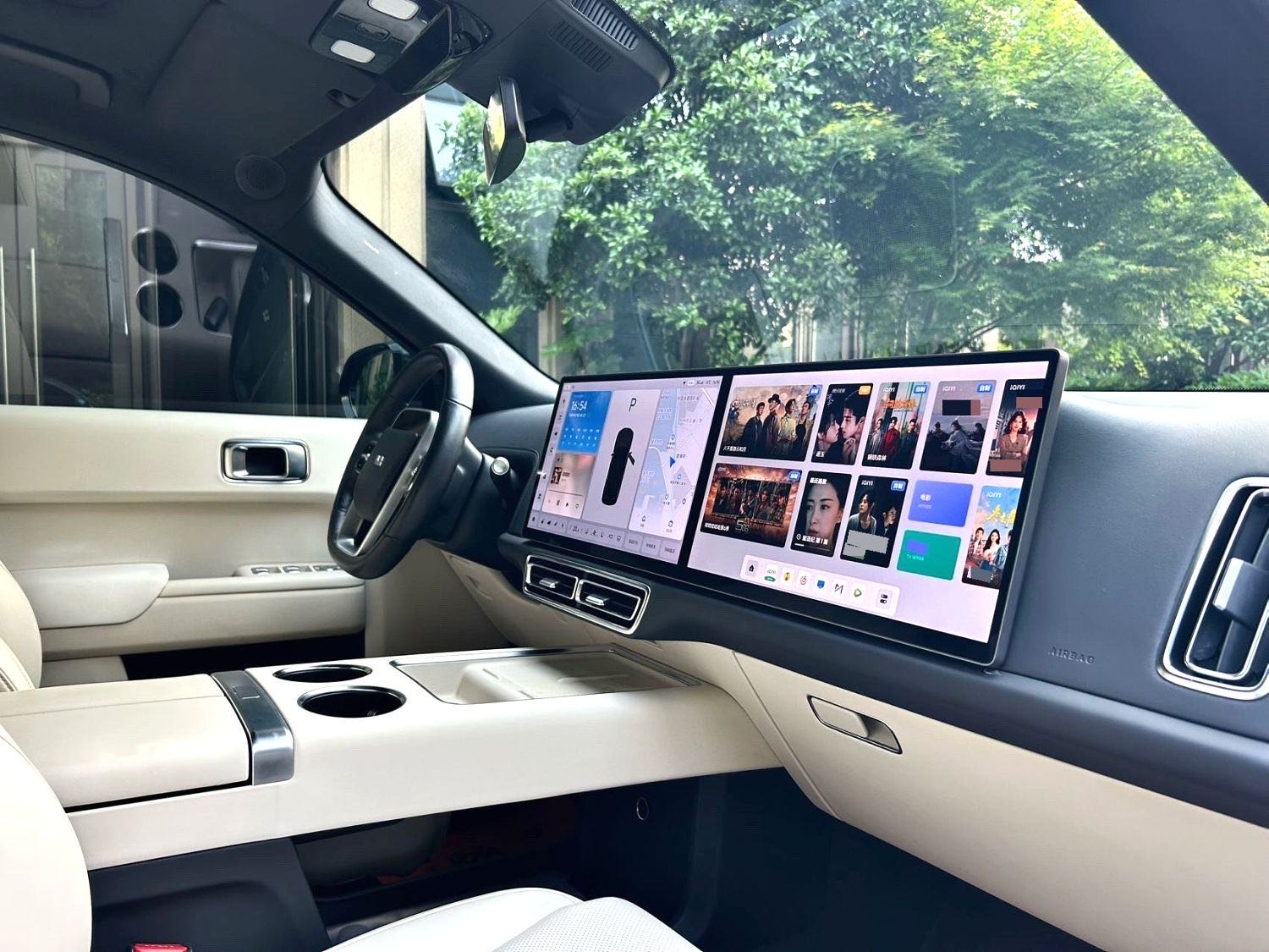 Li Auto L (Liter) 8 Pro