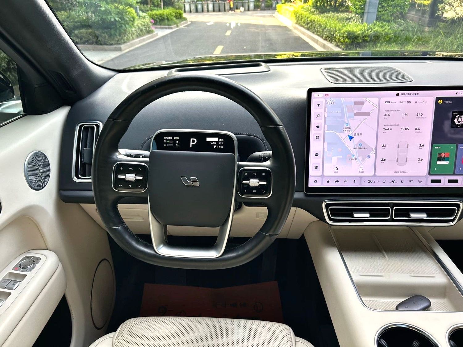 Li Auto L (Liter) 8 Pro