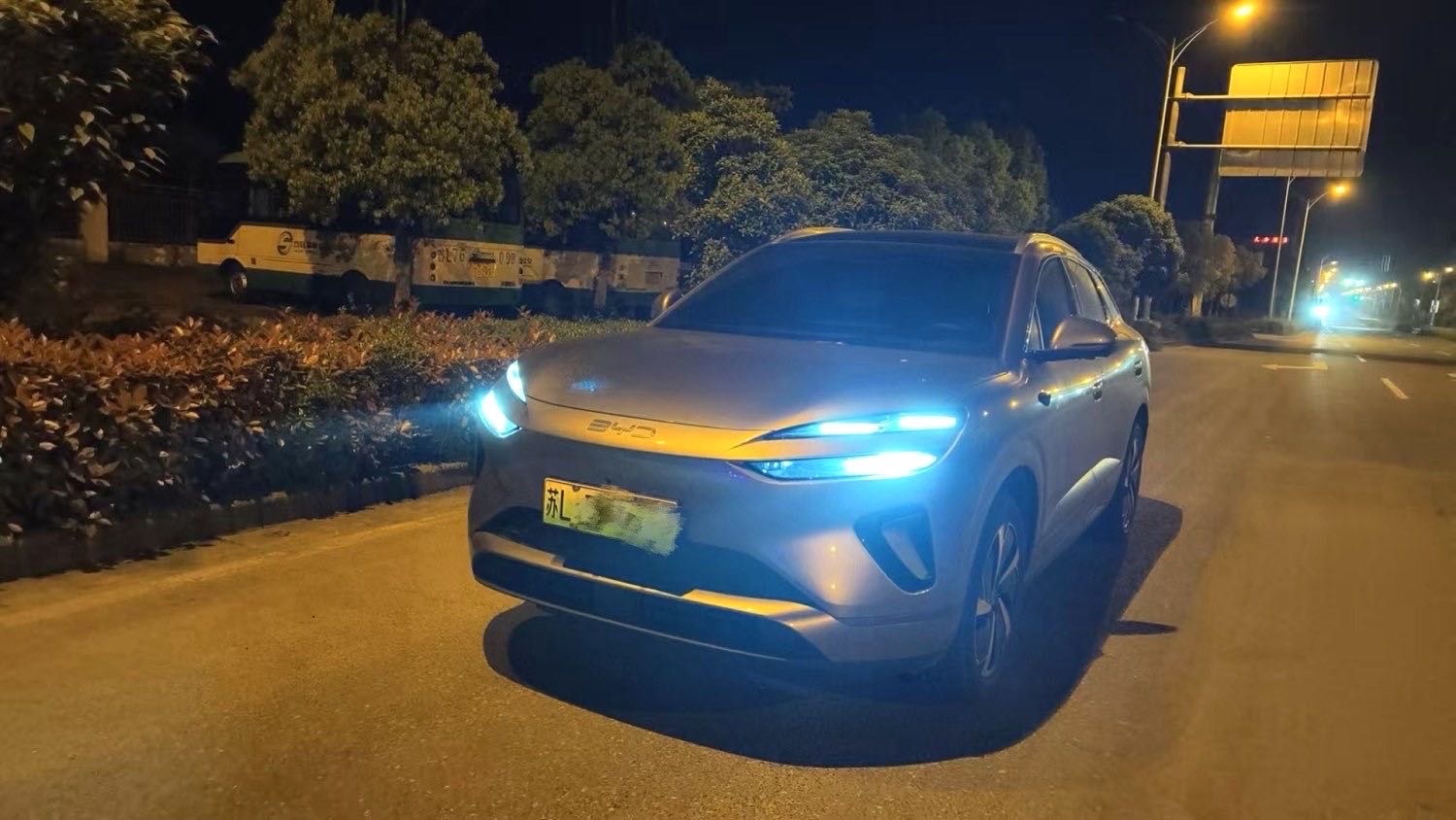 BYD 06 New Energy Electric Vehicle 605 Plus Version