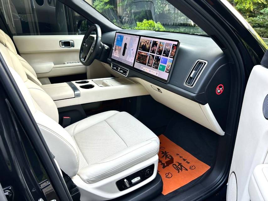Li Auto L (Liter) 8 Pro