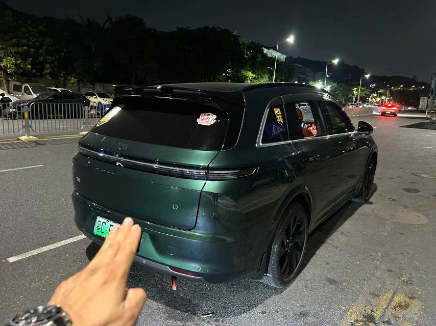 Li Auto L (Liter) 7 Pro