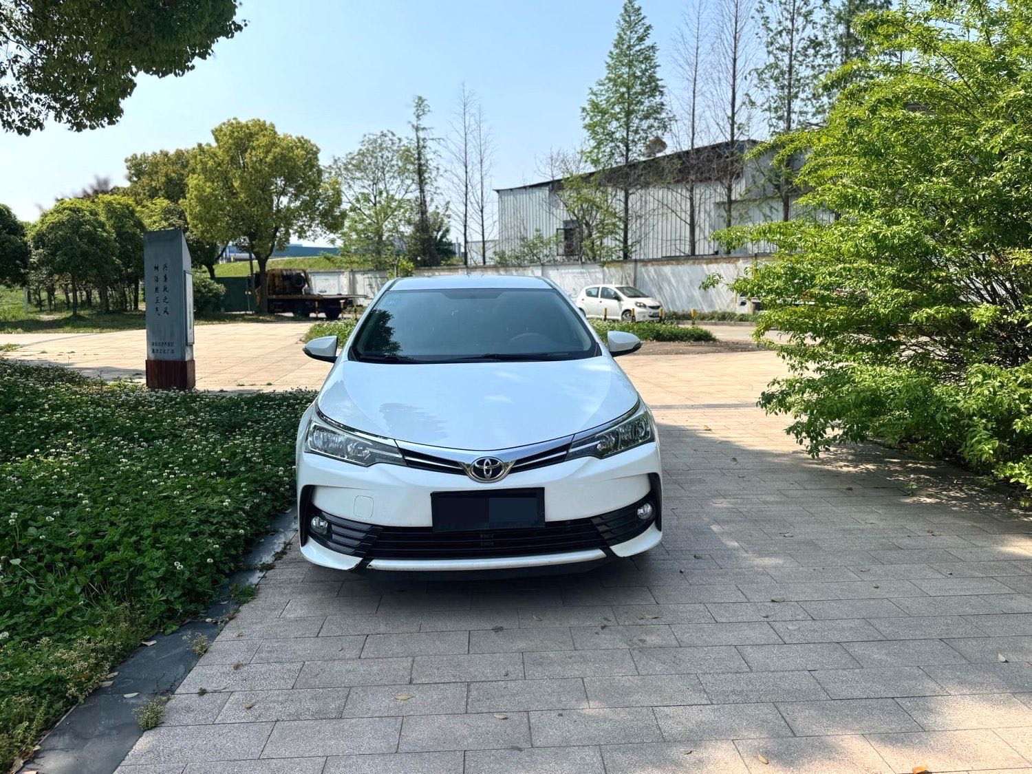 Toyota Corolla 1.2T S CVT GL Smart