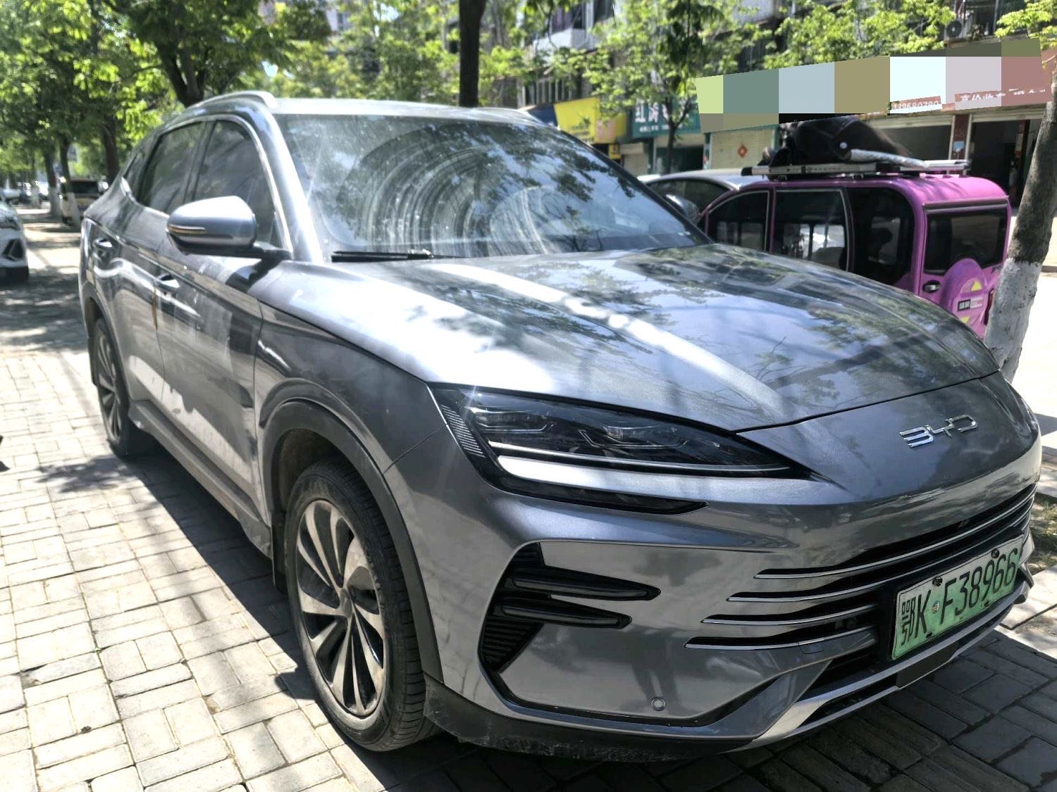 BYD PLUS New Energy DM i 110km PLUS