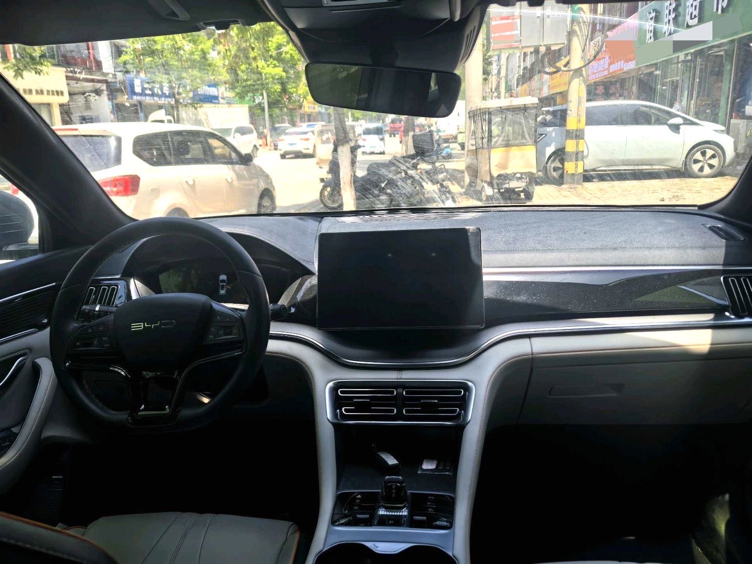 BYD PLUS New Energy DM i 110km PLUS